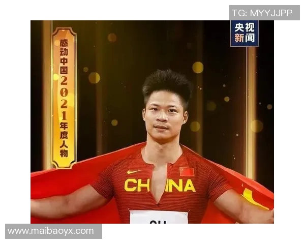 亚洲体育明星历史排名与影响力分析探索