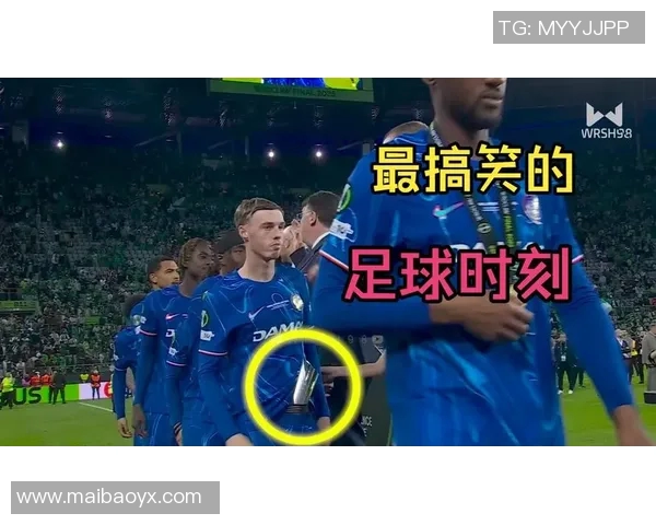 足球明星被恶搞视频引发热议网友纷纷调侃其搞笑瞬间与真实表现对比